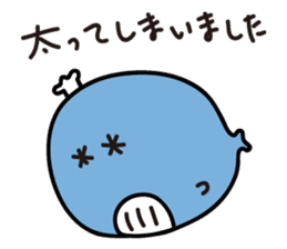"Kuuchan" of the whale sticker #4239655