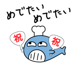 "Kuuchan" of the whale sticker #4239659