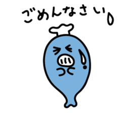 "Kuuchan" of the whale sticker #4239660