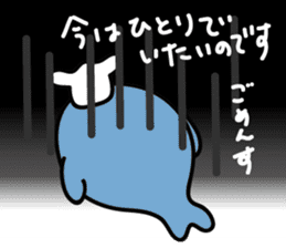 "Kuuchan" of the whale sticker #4239666