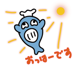 "Kuuchan" of the whale sticker #4239667