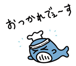 "Kuuchan" of the whale sticker #4239675