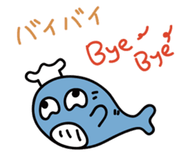 "Kuuchan" of the whale sticker #4239677
