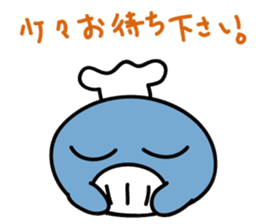"Kuuchan" of the whale sticker #4239678