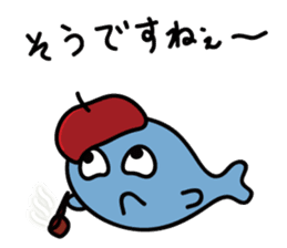 "Kuuchan" of the whale sticker #4239679