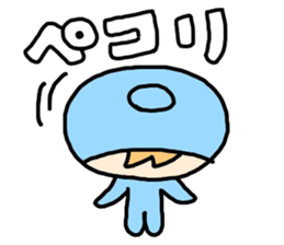 Innocent boy:Panon sticker #4239685