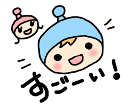 Innocent boy:Panon sticker #4239686