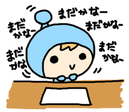 Innocent boy:Panon sticker #4239693