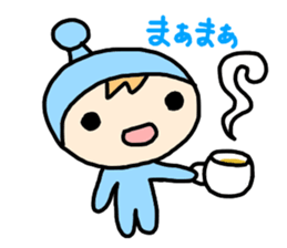 Innocent boy:Panon sticker #4239696