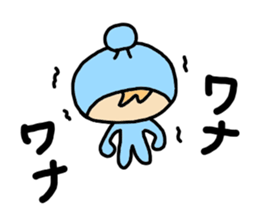 Innocent boy:Panon sticker #4239701