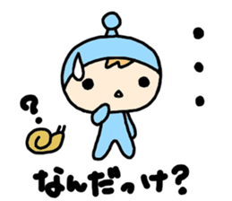 Innocent boy:Panon sticker #4239708