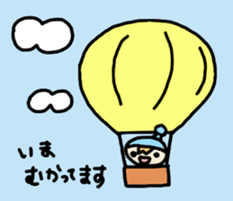 Innocent boy:Panon sticker #4239711