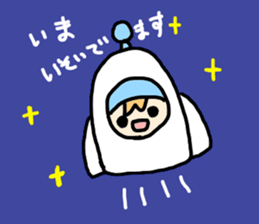 Innocent boy:Panon sticker #4239712