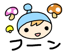 Innocent boy:Panon sticker #4239714