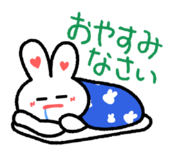 Choromaru Communication 2 sticker #4239721