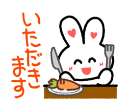 Choromaru Communication 2 sticker #4239722