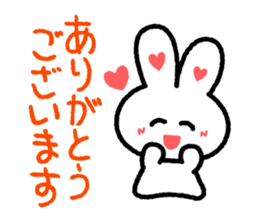 Choromaru Communication 2 sticker #4239724