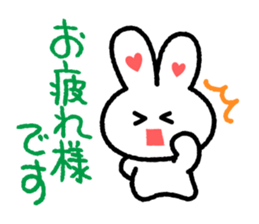 Choromaru Communication 2 sticker #4239726