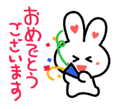 Choromaru Communication 2 sticker #4239728