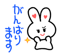 Choromaru Communication 2 sticker #4239731