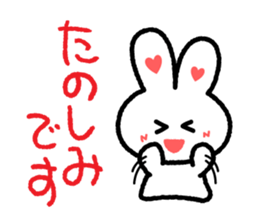 Choromaru Communication 2 sticker #4239734