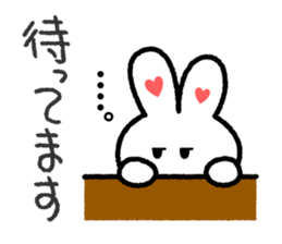 Choromaru Communication 2 sticker #4239736