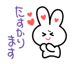 Choromaru Communication 2 sticker #4239739