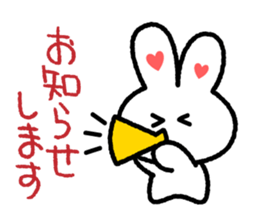 Choromaru Communication 2 sticker #4239744