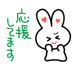 Choromaru Communication 2 sticker #4239747