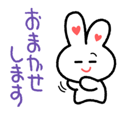 Choromaru Communication 2 sticker #4239751