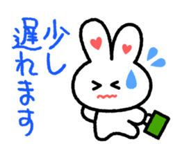 Choromaru Communication 2 sticker #4239752