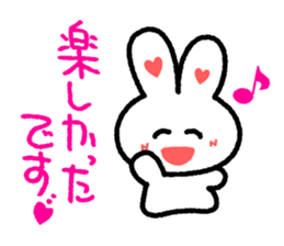 Choromaru Communication 2 sticker #4239754