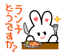 Choromaru Communication 2 sticker #4239758