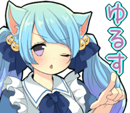 Nyanmusu2! sticker #4239833