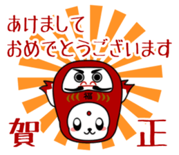 TEMCORON -Event version- sticker #4239841