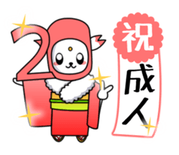 TEMCORON -Event version- sticker #4239842