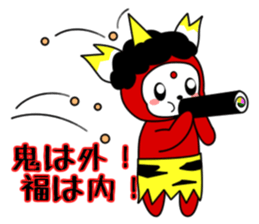 TEMCORON -Event version- sticker #4239843