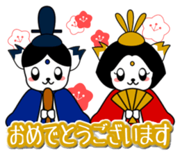 TEMCORON -Event version- sticker #4239845