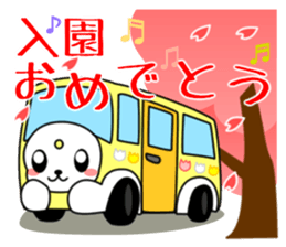 TEMCORON -Event version- sticker #4239848