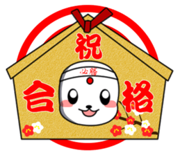 TEMCORON -Event version- sticker #4239851