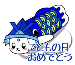 TEMCORON -Event version- sticker #4239852