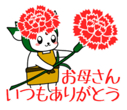 TEMCORON -Event version- sticker #4239853