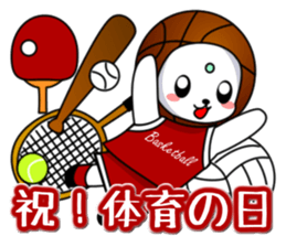 TEMCORON -Event version- sticker #4239862