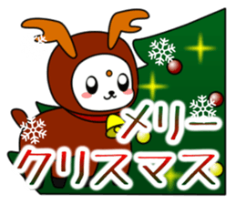 TEMCORON -Event version- sticker #4239865