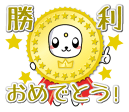 TEMCORON -Event version- sticker #4239873