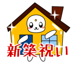 TEMCORON -Event version- sticker #4239874