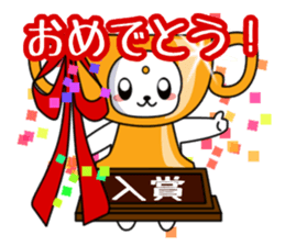 TEMCORON -Event version- sticker #4239876