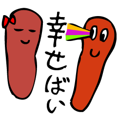 Recarga online - Jazztel Prepago