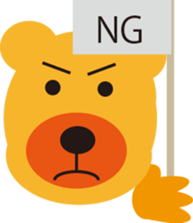 Loosekuma sticker #4240124