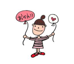 balloon girl, the second! pattern answer sticker #4240188